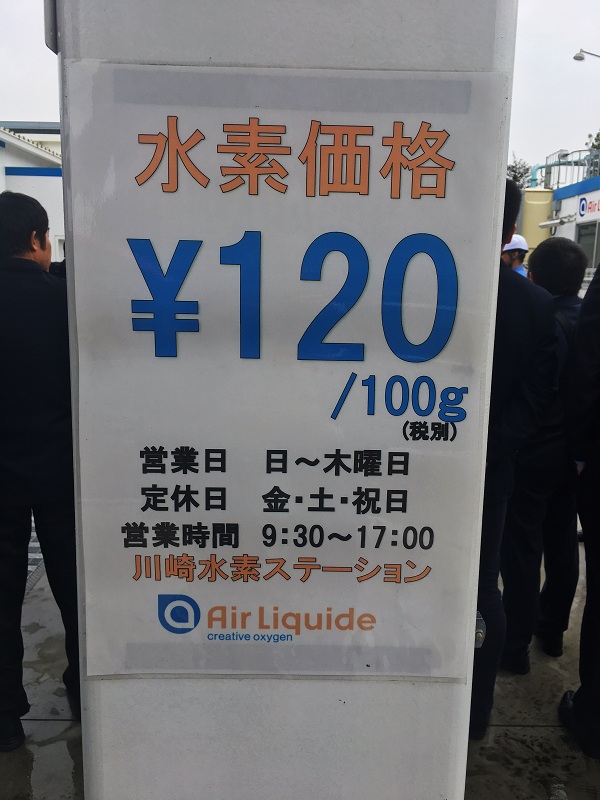 l.jpg